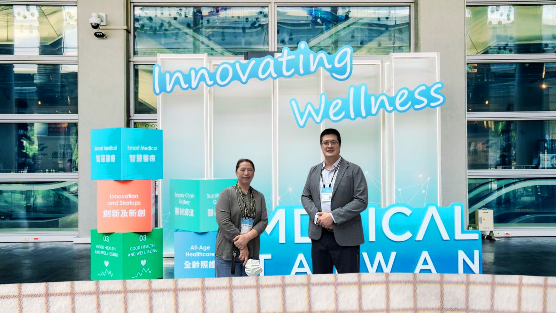 Chihuahua fortalece su presencia internacional en Medical Taiwan 2026 Representantes de Chihuahua participan en Medical Taiwan 2026 para promover la industria de dispositivos médicos y fortalecer alianzas internacionales con empresas del sector salud.